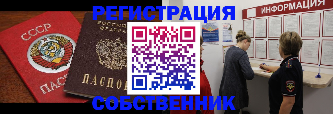 форма 3 в Тогучине